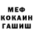 Кетамин VHQ Kolya Drozduk
