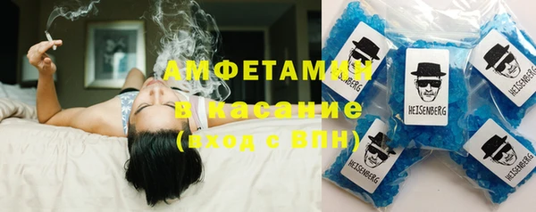 прущий лед Абдулино