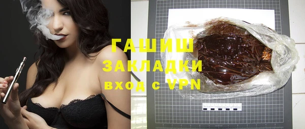 МДПВ Абаза