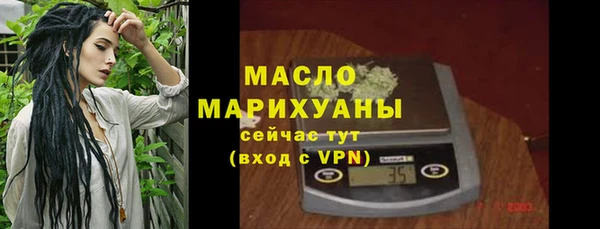 МДПВ Абаза