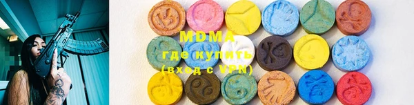 прущий лед Абдулино
