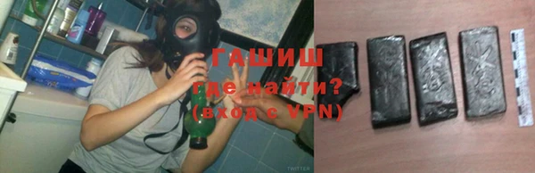 МДПВ Абаза