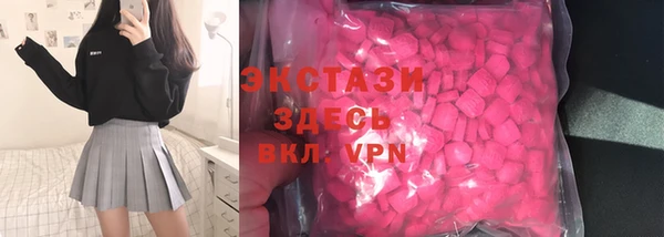 МДПВ Абаза