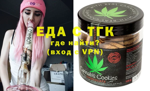 МДПВ Абаза