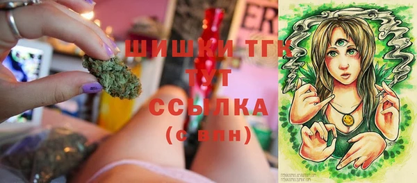 прущий лед Абдулино