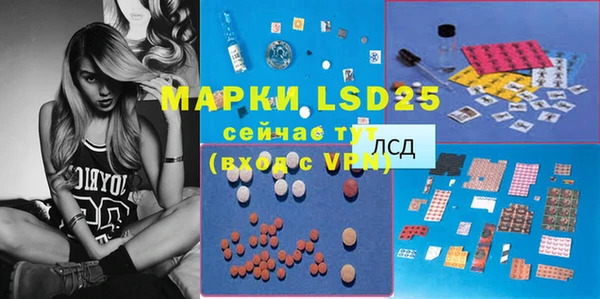 МДПВ Абаза
