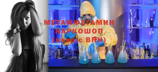 2c-b Остров